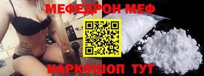 каннабис Конаково