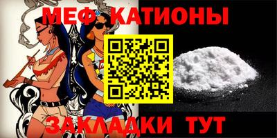 каннабис Конаково