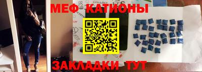 кокаин перу Коммунар