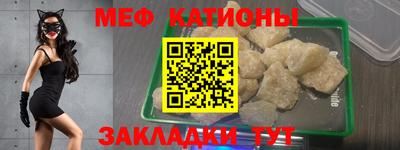кокаин перу Коммунар