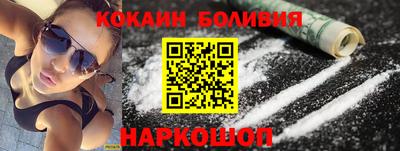 каннабис Конаково