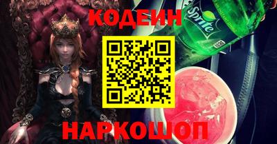 каннабис Конаково