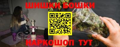 Альфа ПВП Краснознаменск