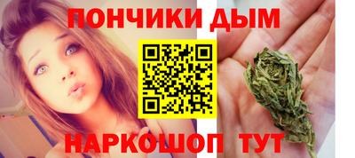 ALPHA PVP Комсомольск-на-Амуре