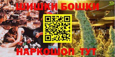 ALPHA PVP Комсомольск-на-Амуре