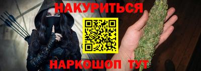 кокаин перу Коммунар