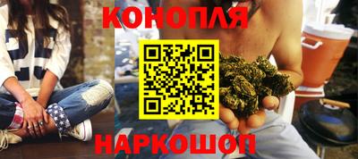 кокаин перу Коммунар