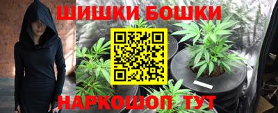 каннабис Конаково