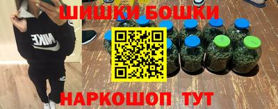 каннабис Конаково