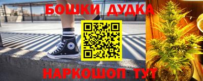 ALPHA PVP Комсомольск-на-Амуре