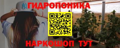 ALPHA PVP Комсомольск-на-Амуре