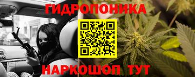 кокаин перу Коммунар