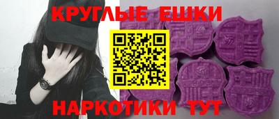 каннабис Конаково