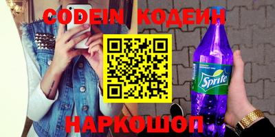 каннабис Конаково