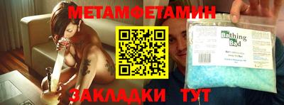 кокаин перу Коммунар