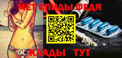 кокаин перу Коммунар