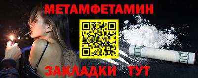 СК Отрадный