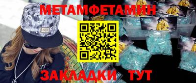 каннабис Конаково