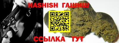 каннабис Конаково