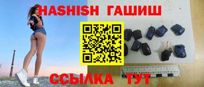кокаин перу Коммунар