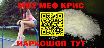 каннабис Конаково