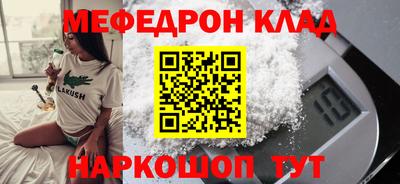 ALPHA PVP Комсомольск-на-Амуре