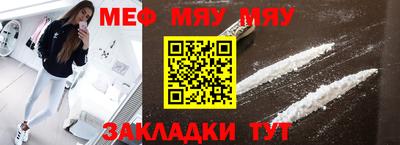 каннабис Конаково